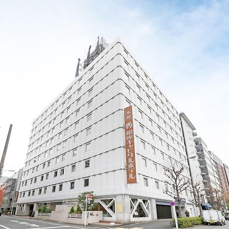 Ginza Capital Hotel Main Tokyo Ngoại thất bức ảnh