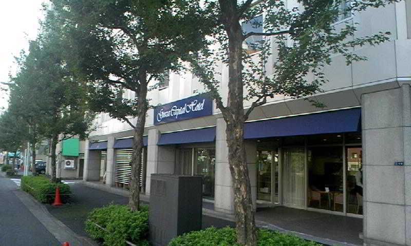 Ginza Capital Hotel Main Tokyo Ngoại thất bức ảnh